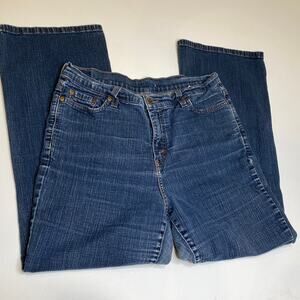 Levi’s Women’s Dark Blue Wash Wide Leg Denim Jeans EUC Sz 16P Cotton Stretch